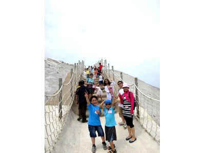 臺鹽實業股份有限公司七股鹽場-undefined