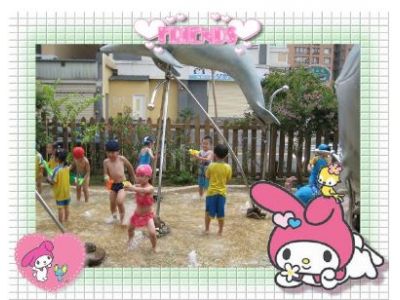 臺中市私立采禾幼兒園-undefined