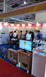 得雲國際有限公司-undefined