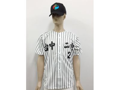 棋田服裝行-undefined