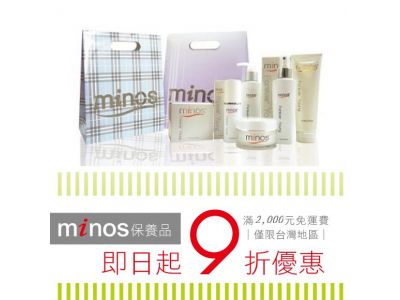 莎伶有限公司-undefined