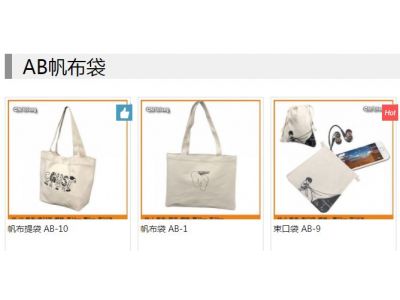 齊祥國際貿易有限公司-undefined