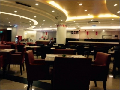 全國大飯店股份有限公司-undefined