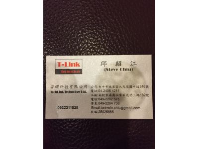 安耀科技有限公司-undefined