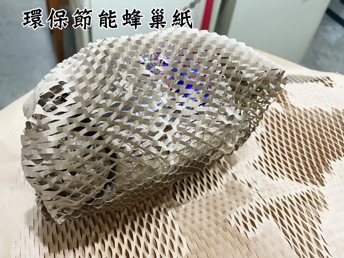 鴻成包裝材料有限公司-undefined