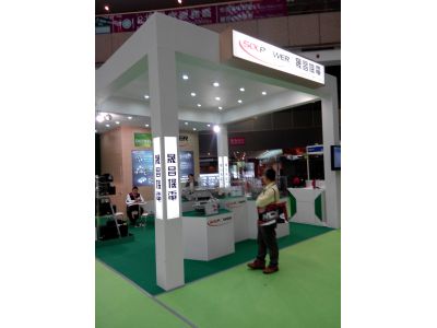 晟昌機電股份有限公司-undefined