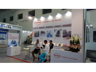 臺灣漢高股份有限公司-undefined