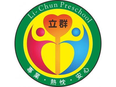 屏東縣私立立群幼兒園-undefined