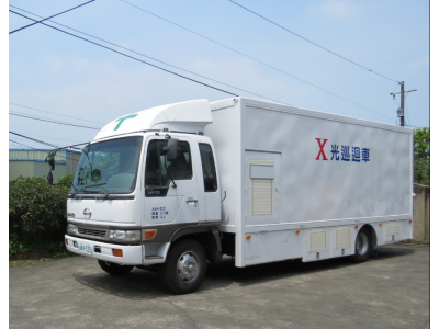 新電光醫事放射所-undefined