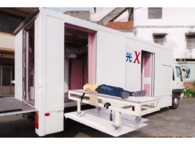 新電光醫事放射所-undefined