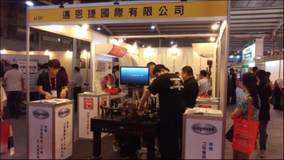 邁恩捷國際有限公司-undefined