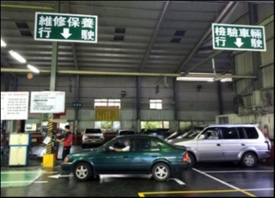 世億汽車有限公司-undefined