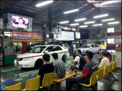 世億汽車有限公司-undefined