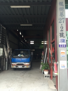 尚宏金屬實業有限公司-undefined