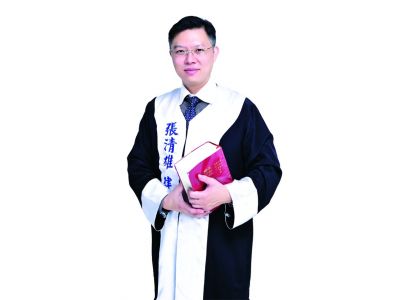 高雄律師事務所張清雄-undefined