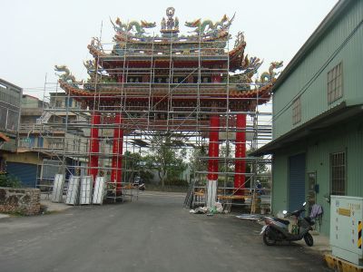 在興昌路徑實業有限公司-undefined