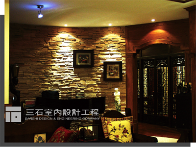 三石設計工程行-undefined