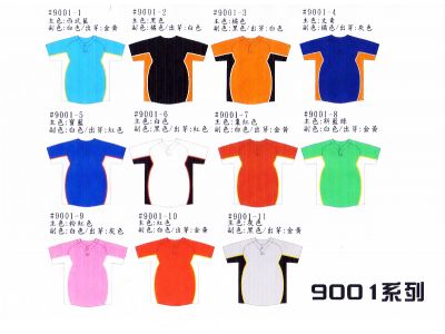 棋田服裝行-undefined