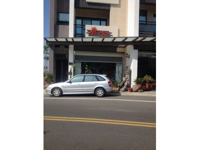 唐舍設計企業行 -undefined