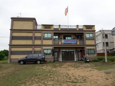 金門縣佛教會-undefined