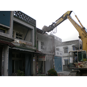 房屋拆除工程(一)