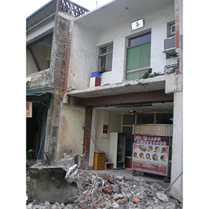 房屋拆除工程(二)