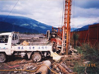 花蓮鑿井專家---國美鑿井工程行-營建工程