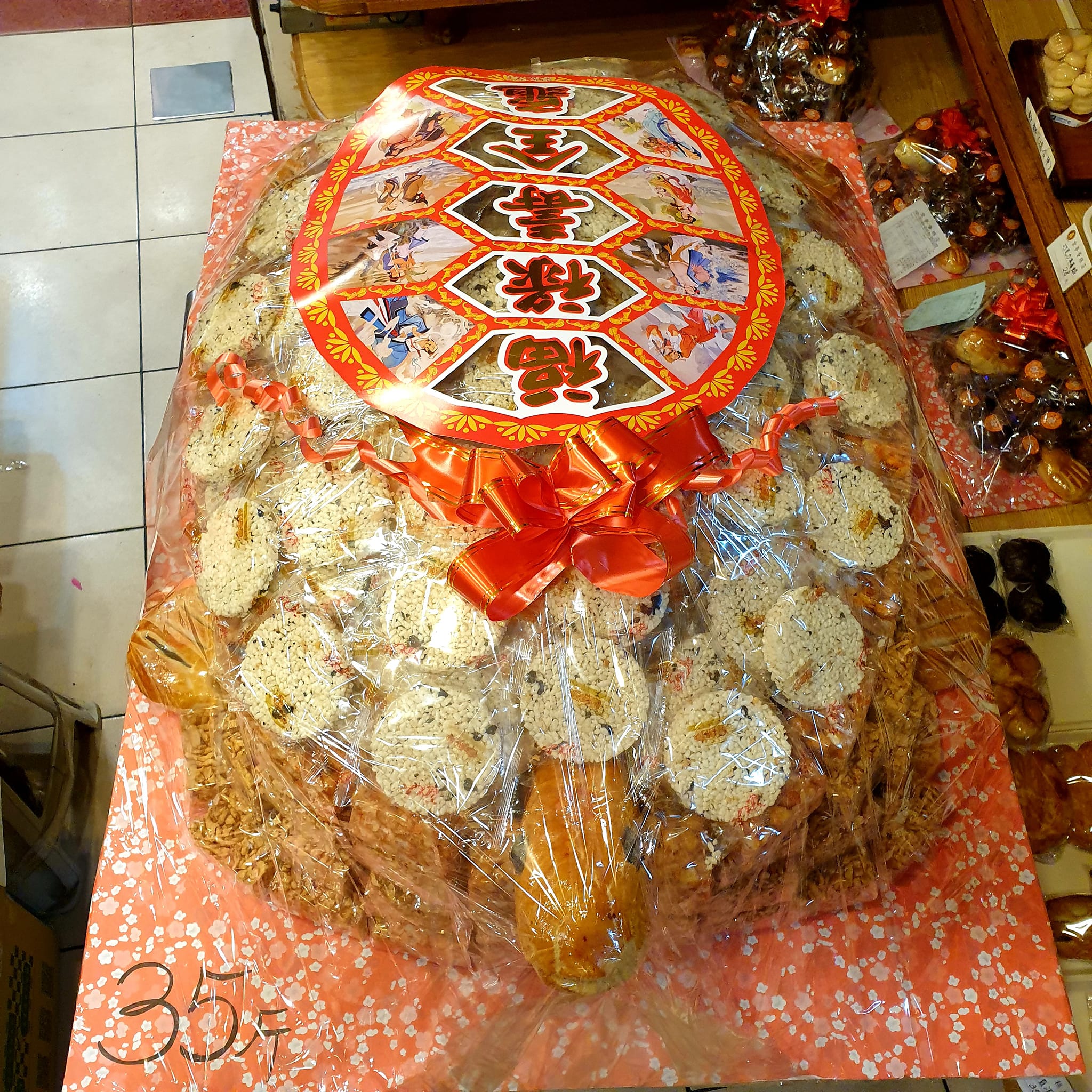 客製化拜拜糕點