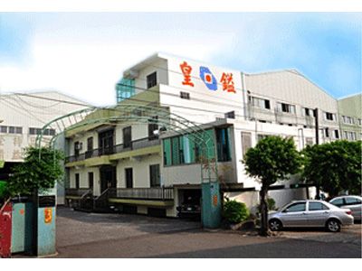 皇鎰實業股份有限公司-塗裝機械