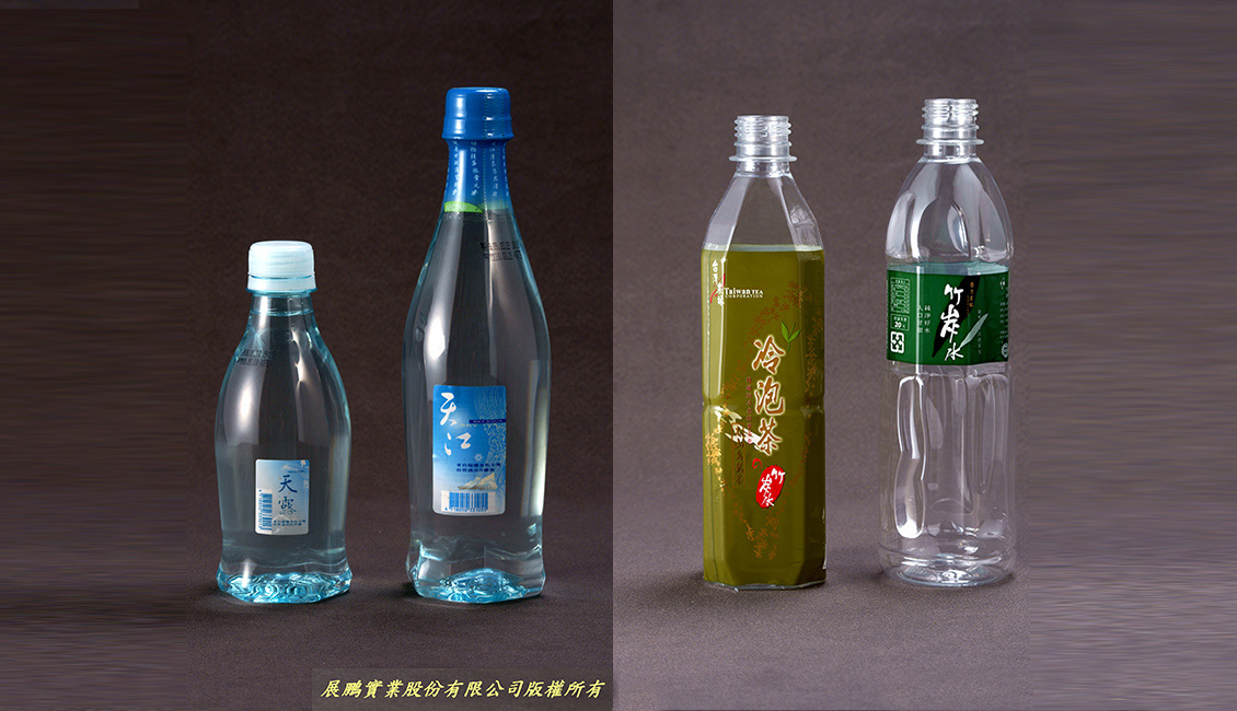 展鵬實業股份有限公司-塑膠製品