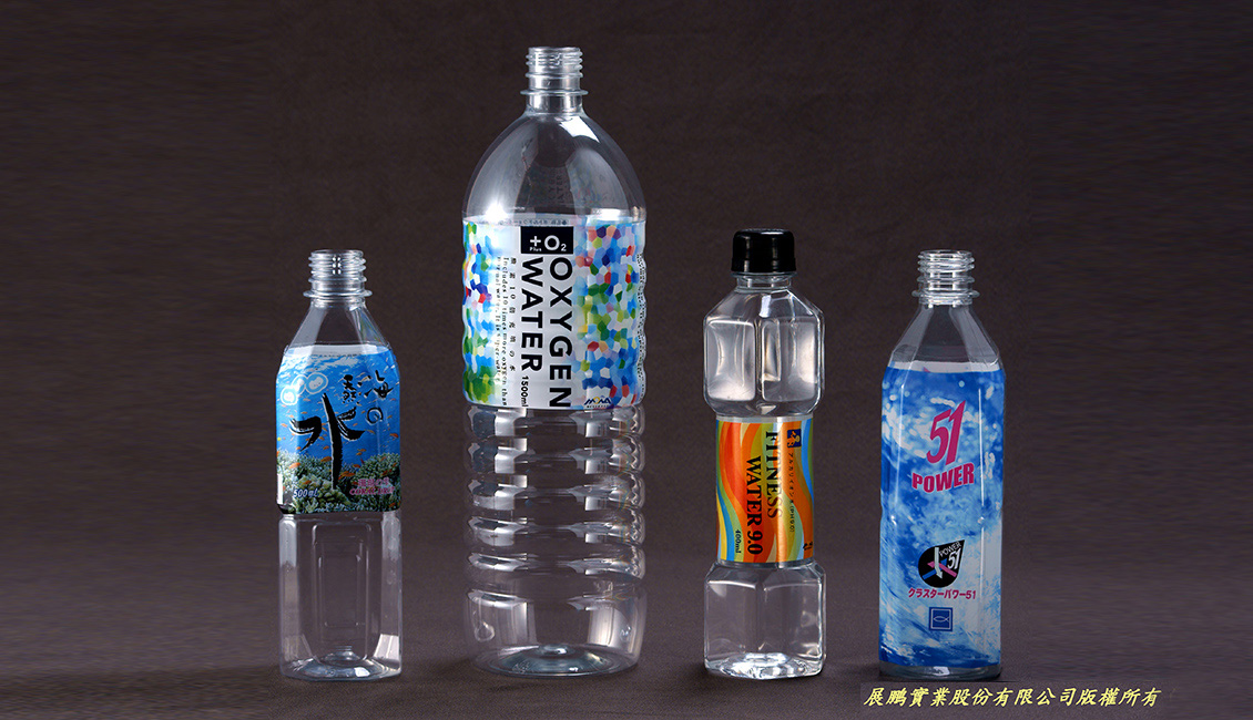 展鵬實業股份有限公司-塑膠製品