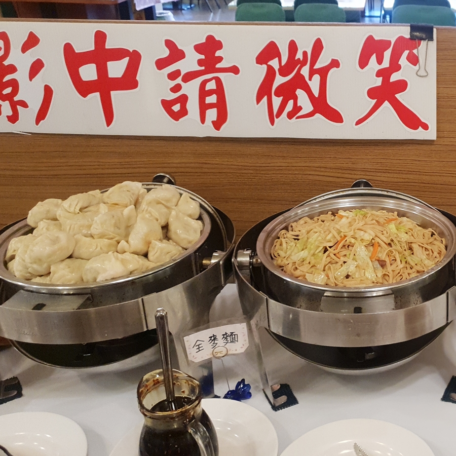 常春藤素食餐廳