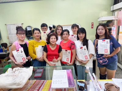 美如玉美容美髮理髮補習班-花蓮合法補習班-學術研究機構