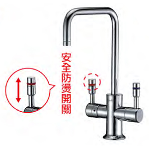 普德BD-3004B德式雙溫安全防燙鵝頸(有壓力設計)