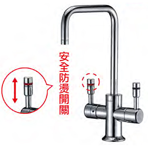 普德BD-3004ND德式雙溫安全防燙鵝頸(無壓力設計)