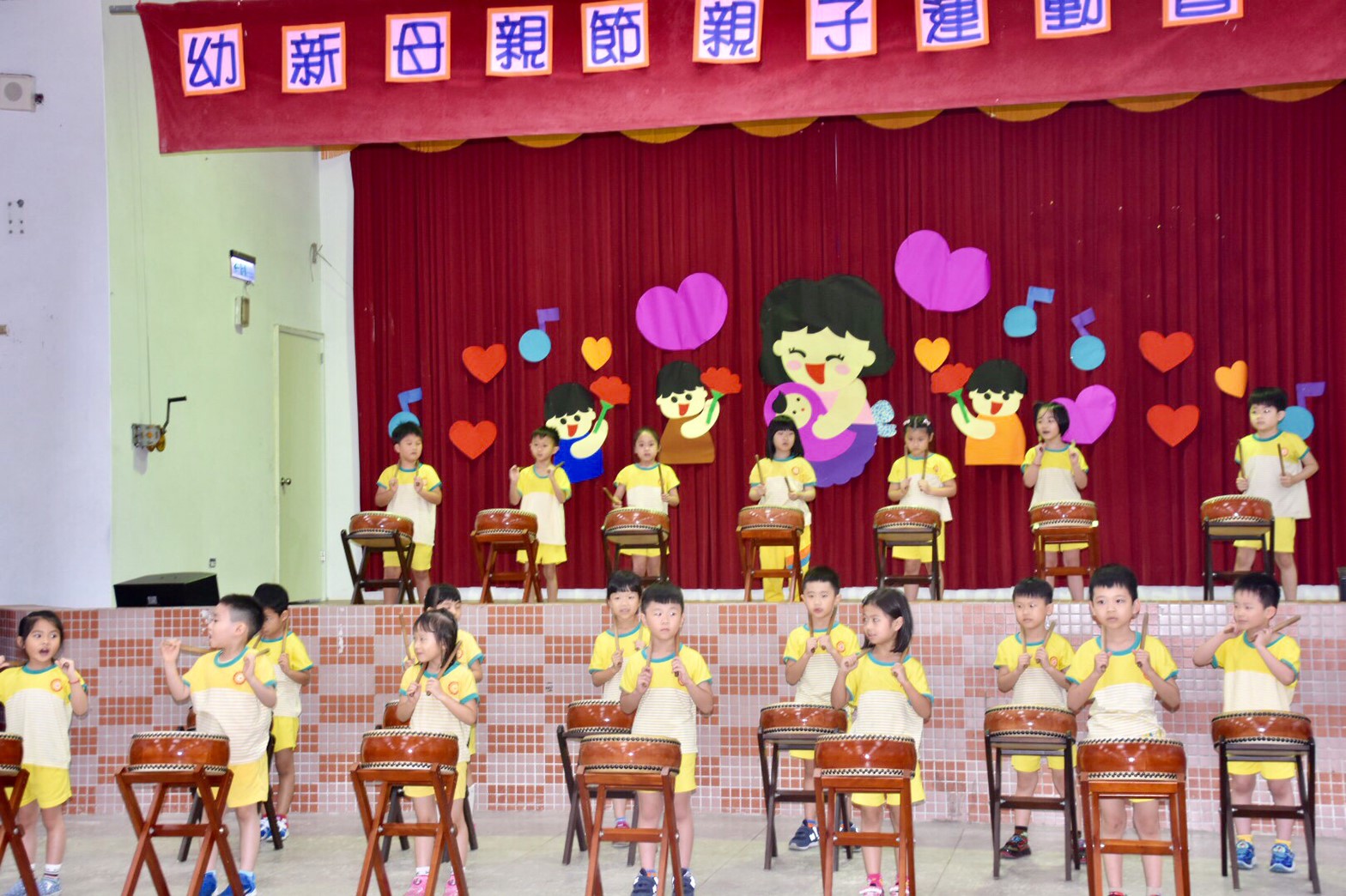 母親節親子活動