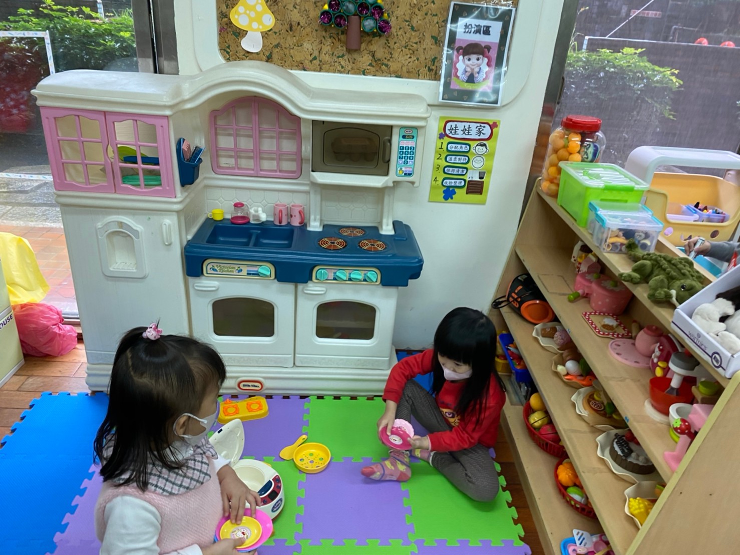 角色扮演區-基隆市私立幼新幼兒園