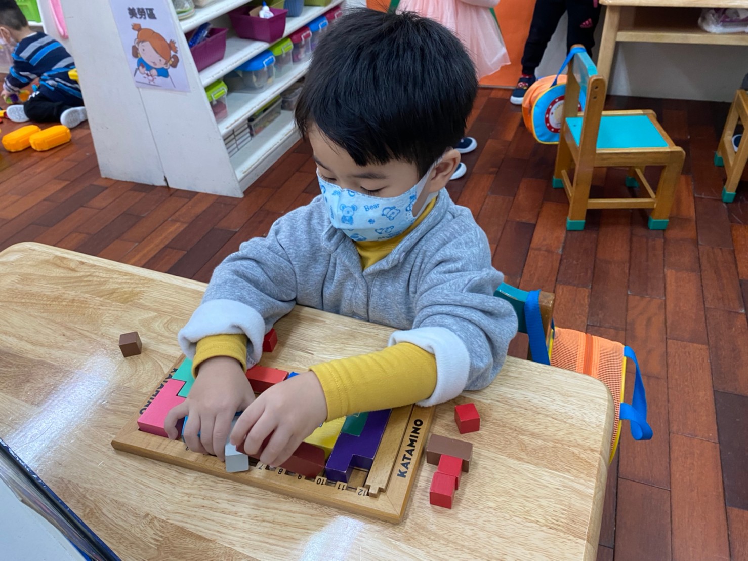 益智課程-基隆市私立幼新幼兒園