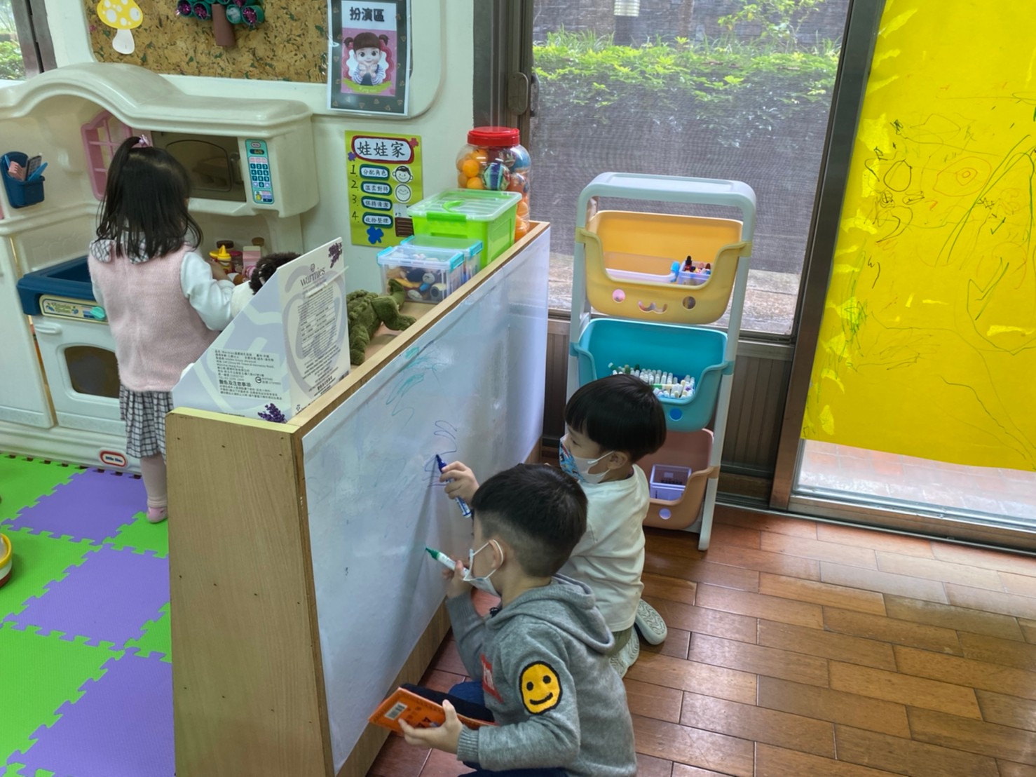 塗鴨區-基隆市私立幼新幼兒園
