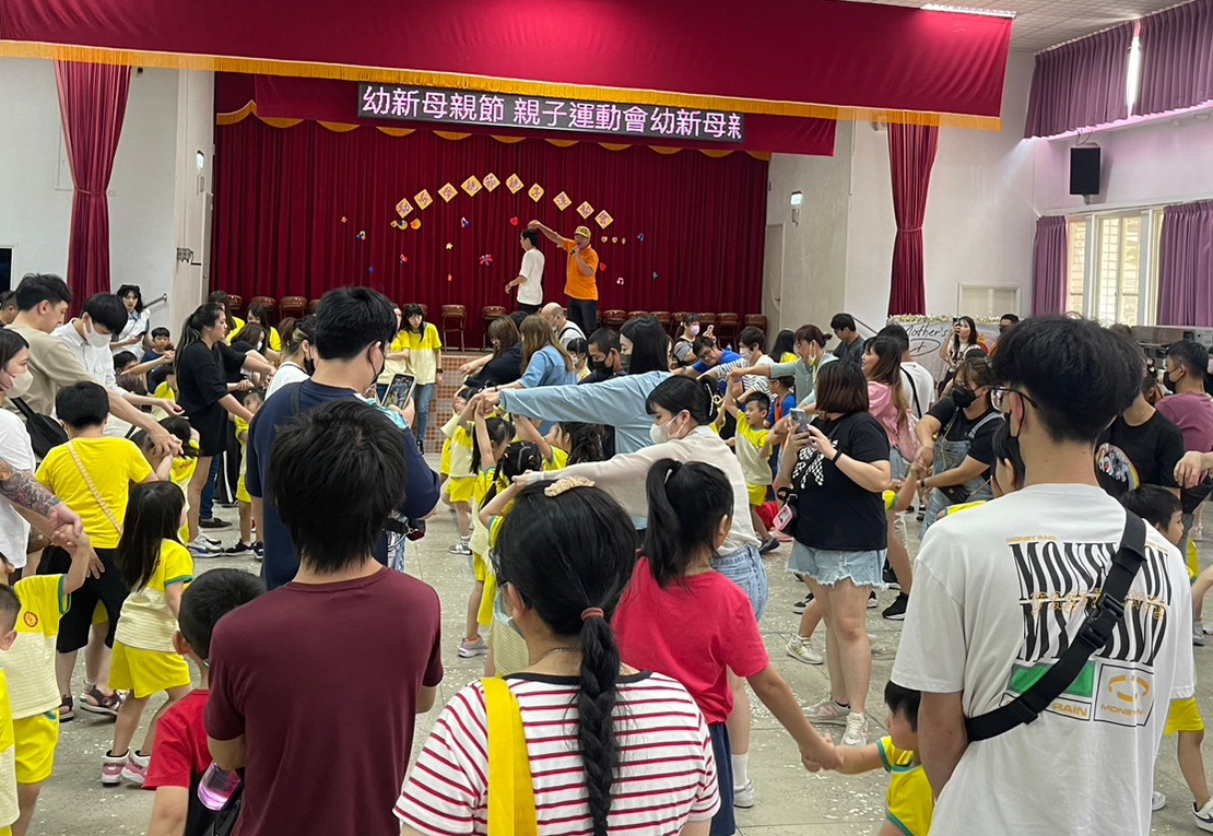 母親節親子運動會