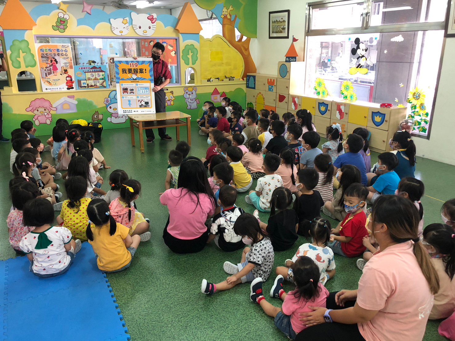 與基隆市消防局暖暖消防分隊-防震防災演練活動-