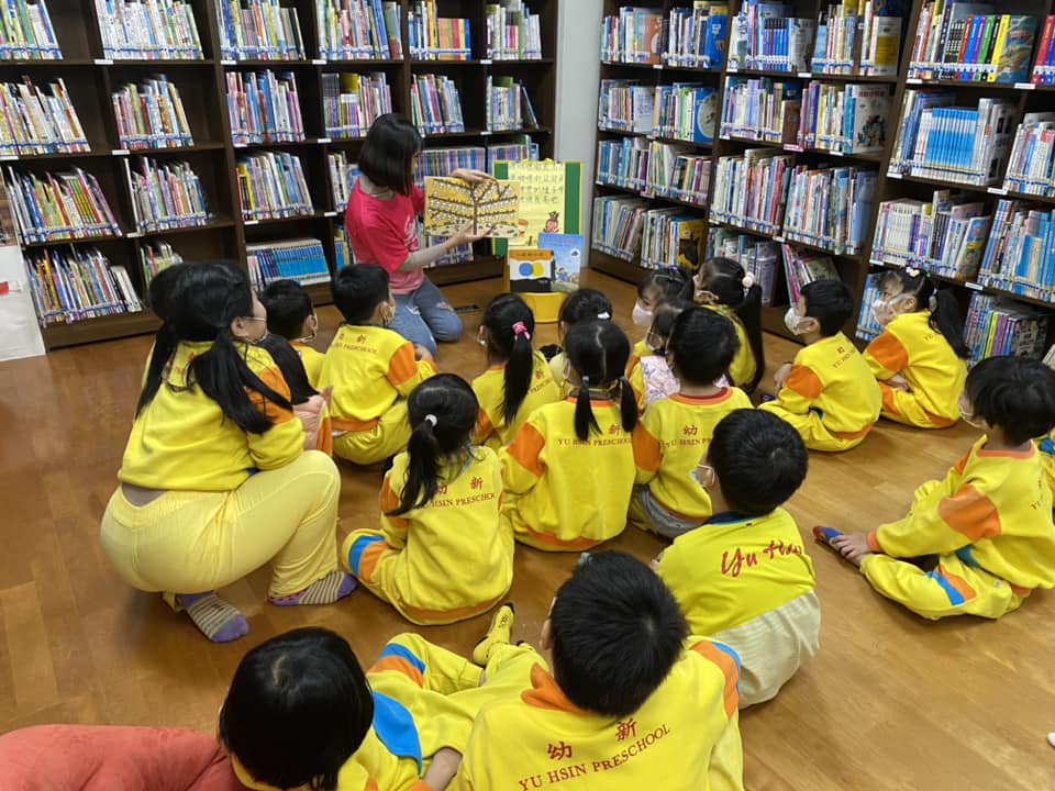 大班小小圖書館員體驗活動-