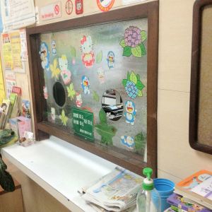東大診所院內環境