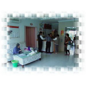 基隆市私立春暉老人養護中心