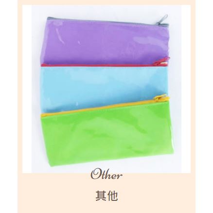 其他袋類