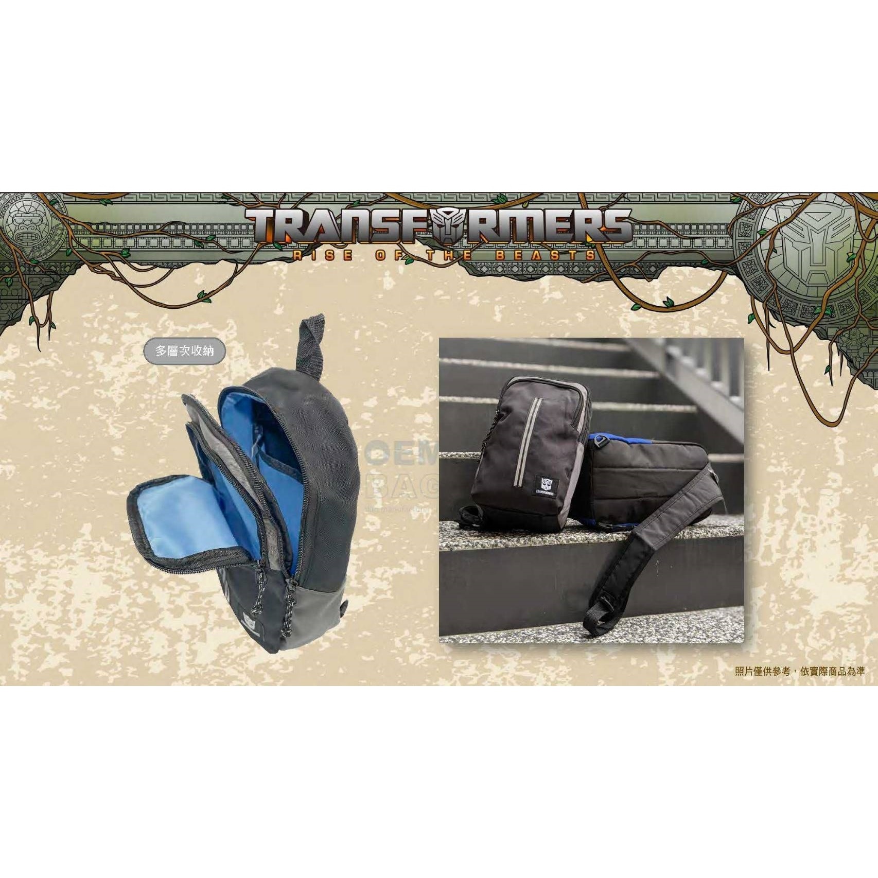 《變形金剛》台灣包