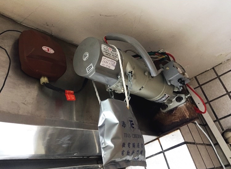 修理更換捲門馬達