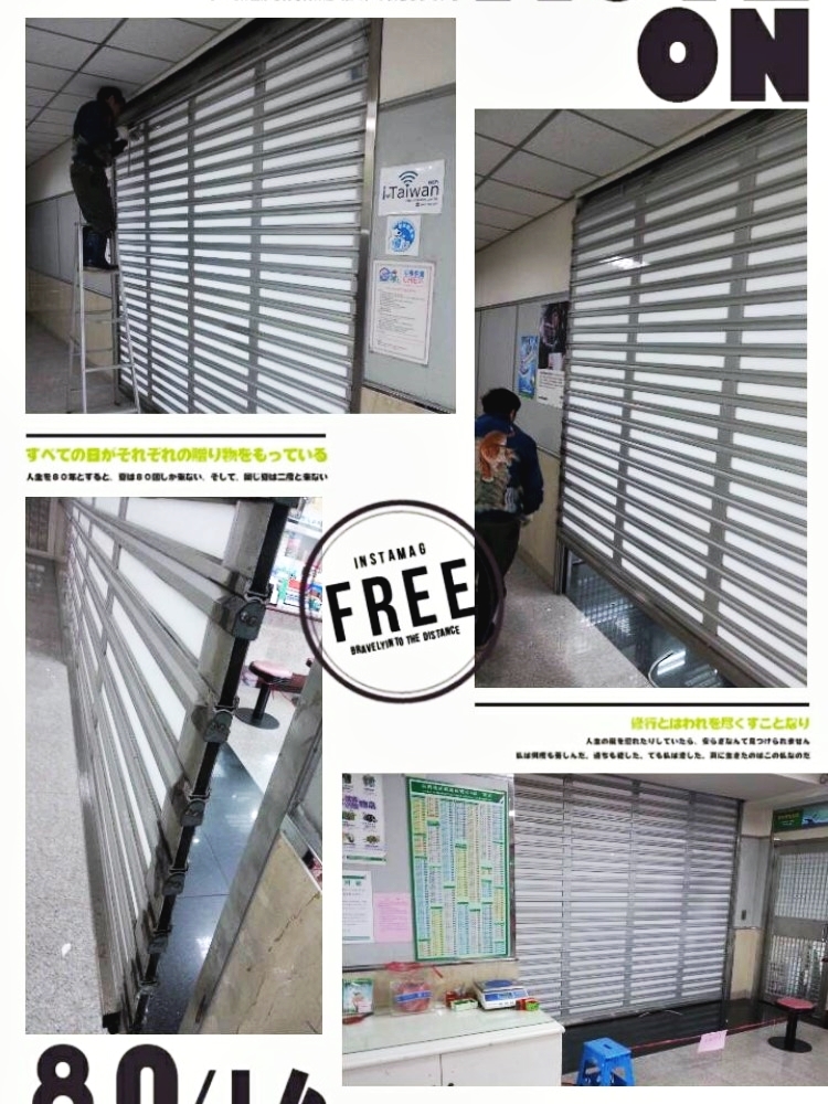 電動捲門24H日夜急修