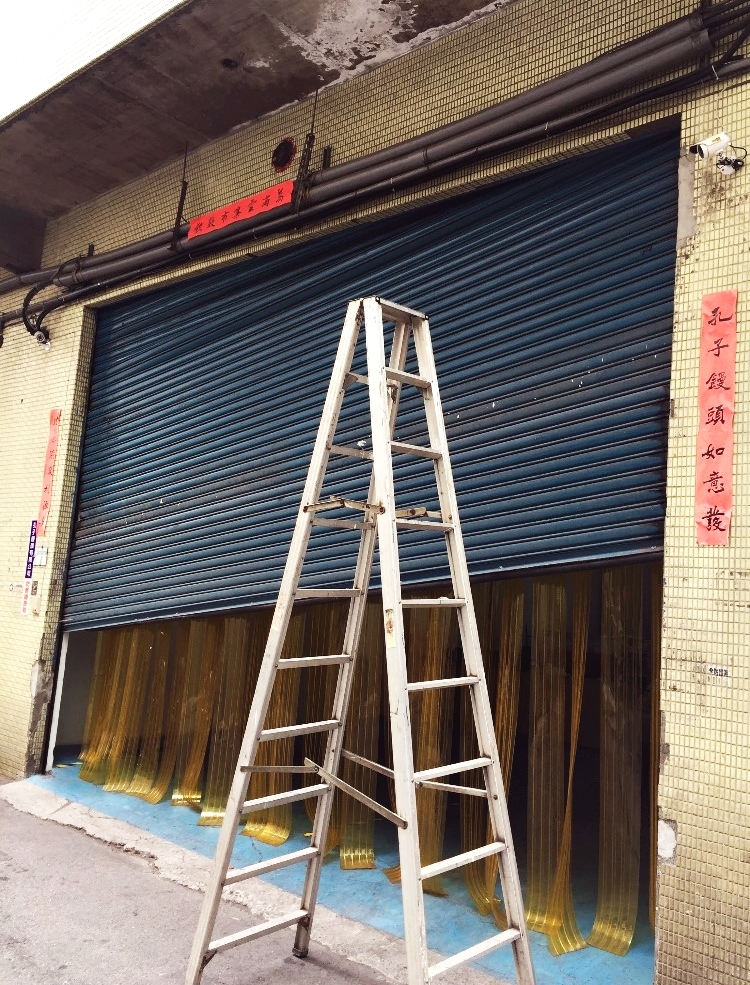 電動捲門24H日夜急修