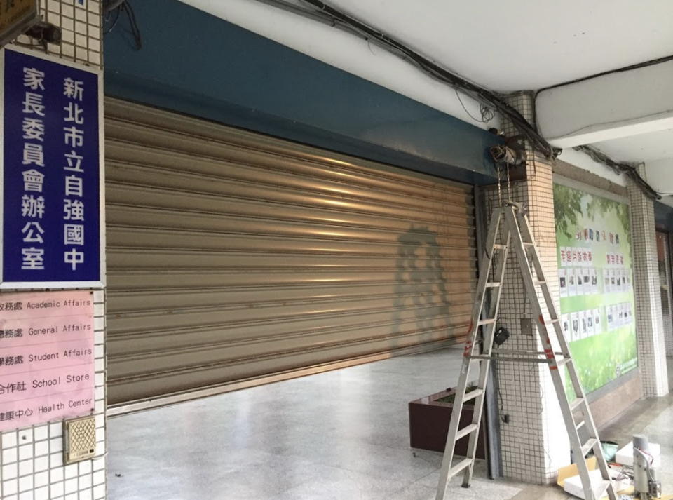 一乙電動捲門-24小時維修